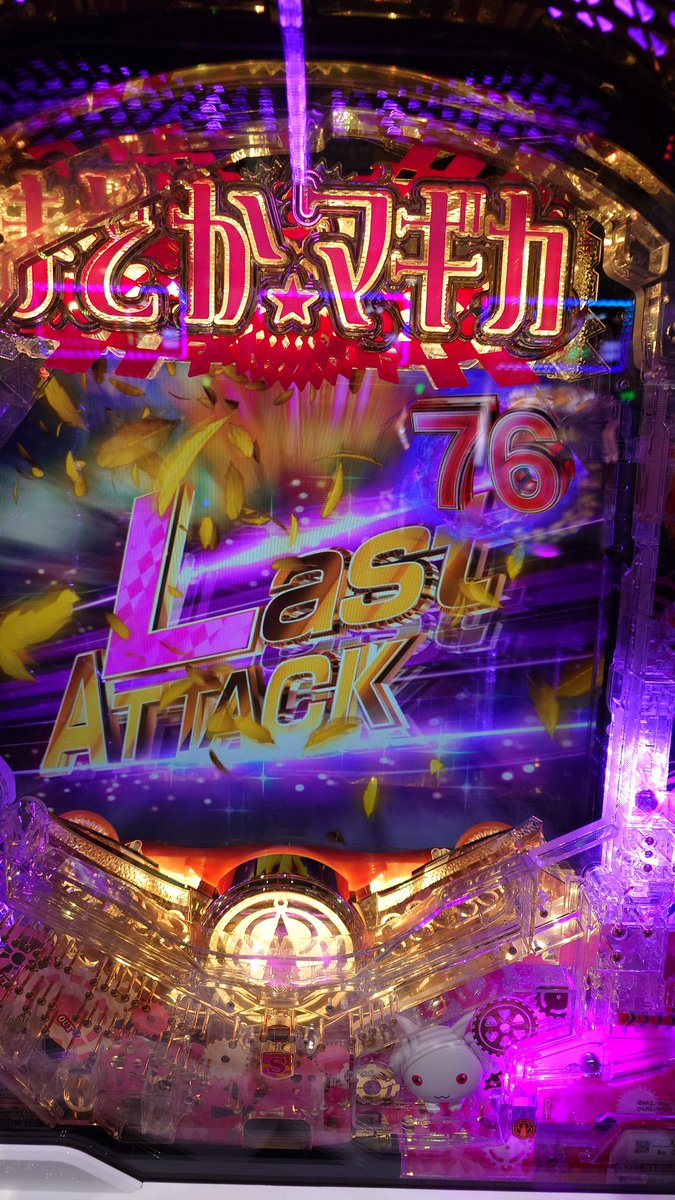 柚子小町＠様　ページ 楽天市場】柚子小町の通販