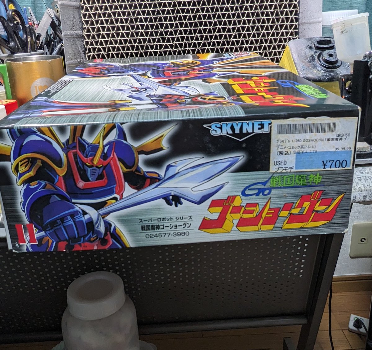 トシ・カワ on X