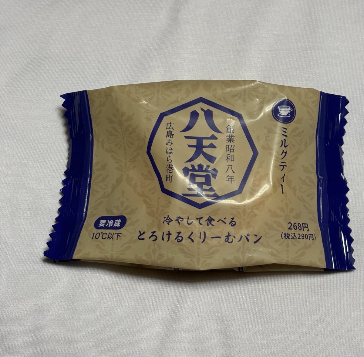 TS (@s662581) / Posts / X