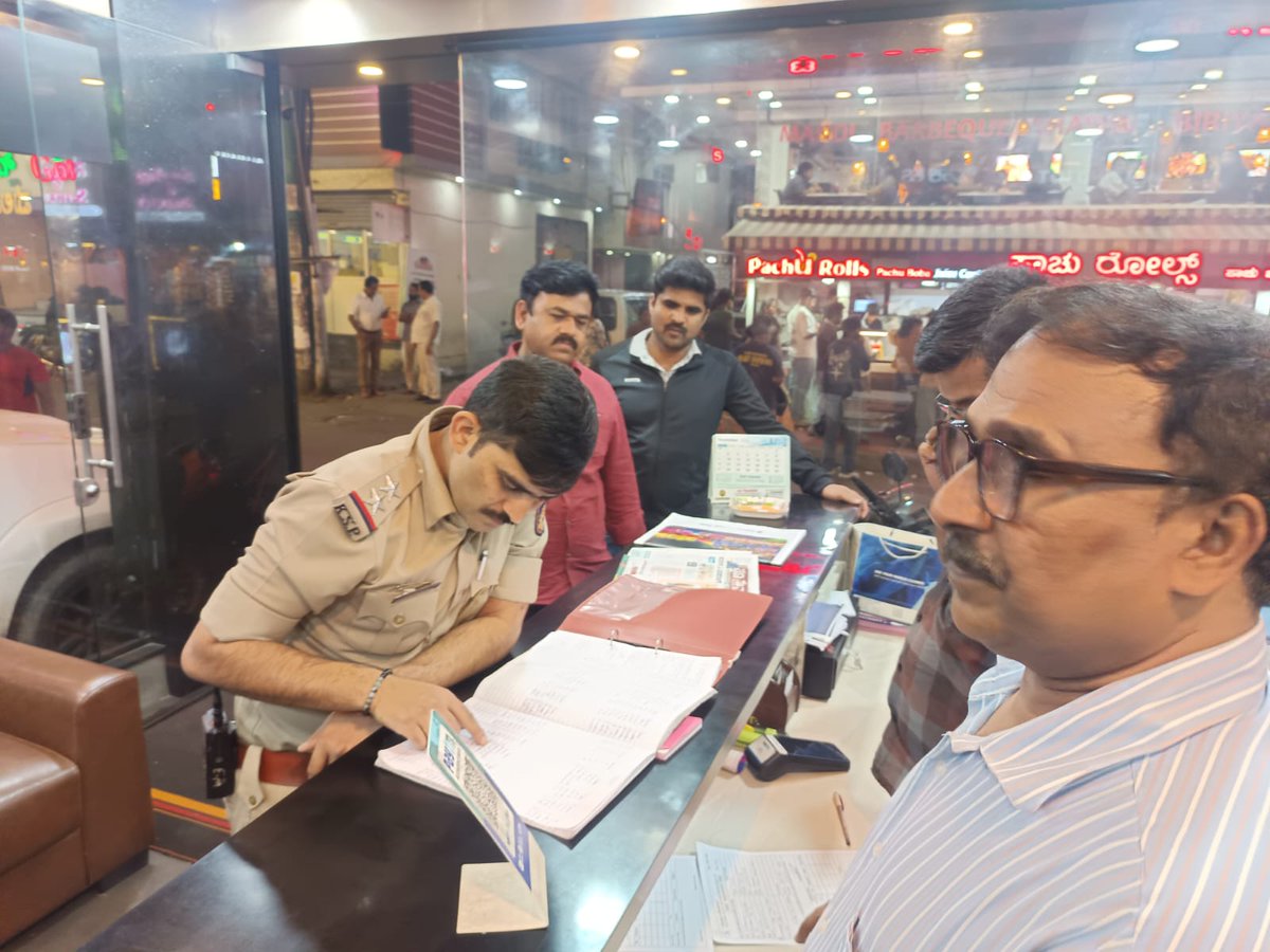 MADIVALA PS, ಮಡಿವಾಳ ಪೊಲೀಸ್ ಠಾಣೆ tweet media