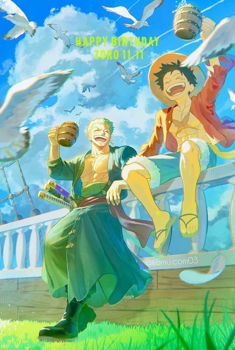 ★REN★ Fox 987-24-008 / 987-24-009 Silverado 2500HD/3500HD 2020-2026