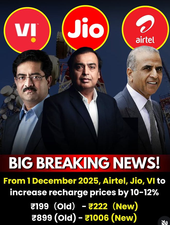 Why is the cost of recharge increasing day by day in India? What’s happening — middle-class families are getting troubled by rising prices. 😠😱 <a href="/reliancejio/">Reliance Jio</a> <a href="/airtelindia/">airtel India</a> <a href="/HMOIndia/">गृहमंत्री कार्यालय, HMO India</a> <a href="/PMOIndia/">PMO India</a> <a href="/FinMinIndia/">Ministry of Finance</a>