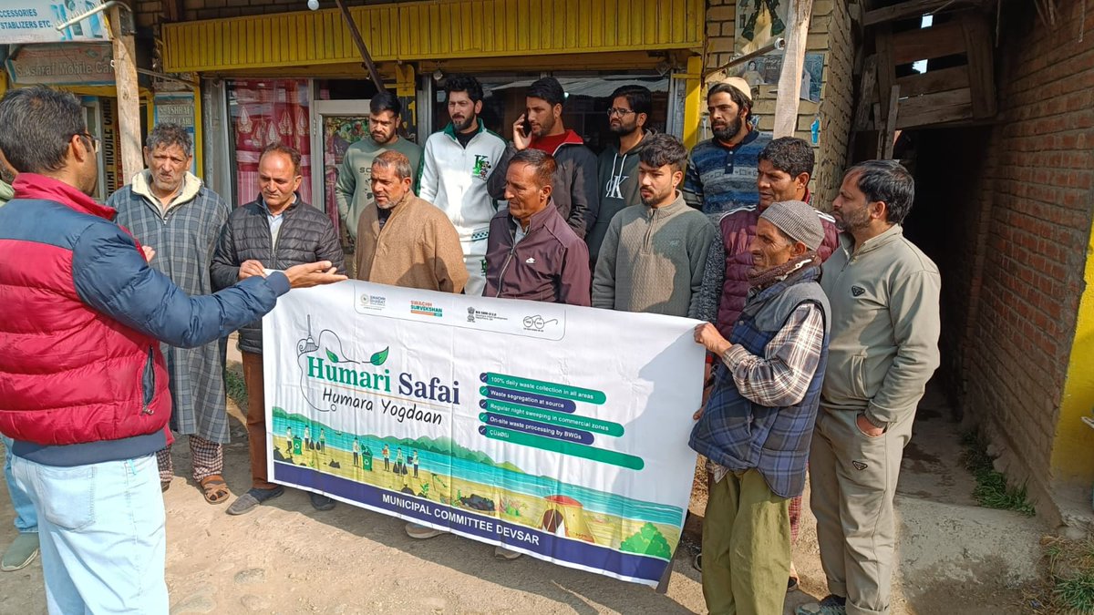 mcdevsar's tweet image. 