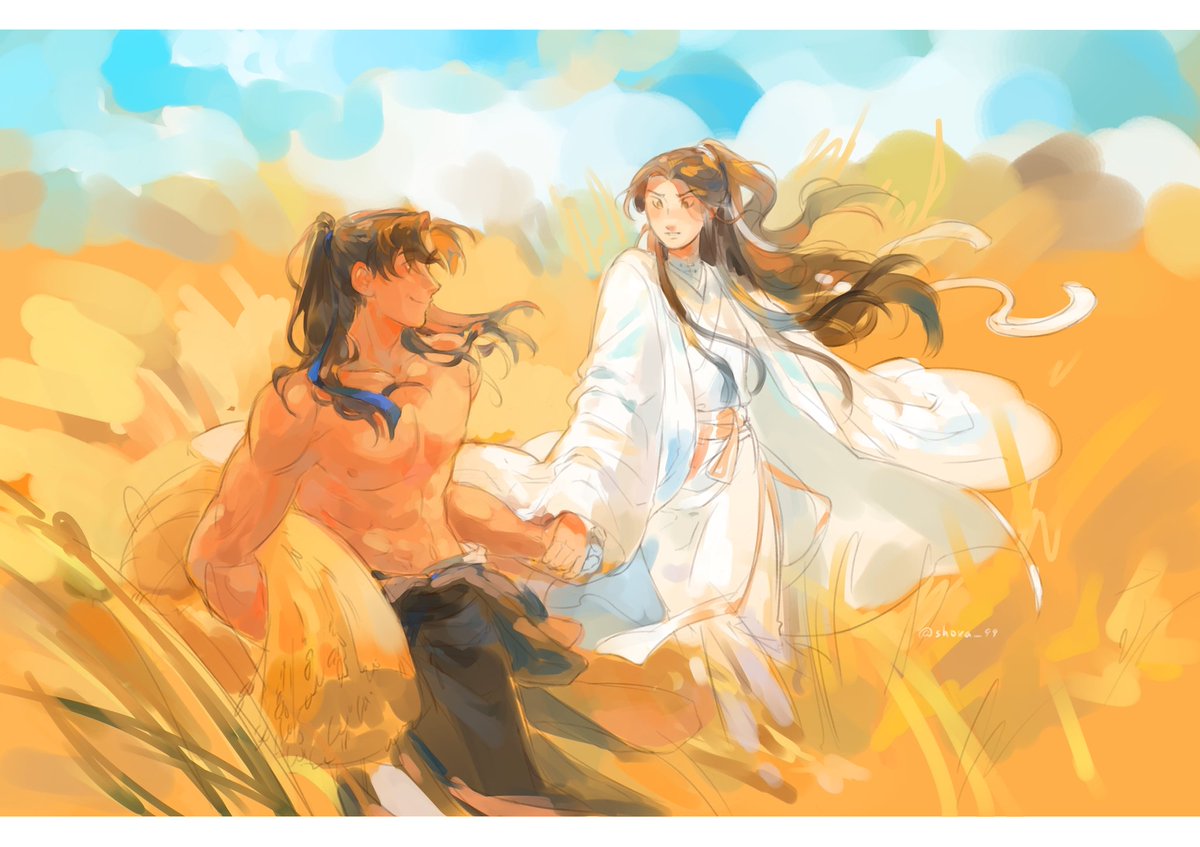 WIP 
ranwan farm arc 💔
#二哈和他的白猫师尊 #2ha #ranwan