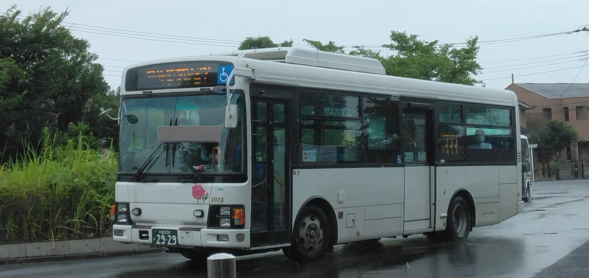 RO-4445 RO-4610 RO-4439 RK-5726　みさりん✴︎ RO-4445 RO-4610 RO-4439 RK-5726 みさりん✴︎ 🩷スイートハート🩷 on