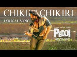 Chikiri Chikiri Song Lyrics Explained in Telugu, Tamil, Hindi &amp; Kannada
dealstoall.com/2025/11/chikir…
#chikiri