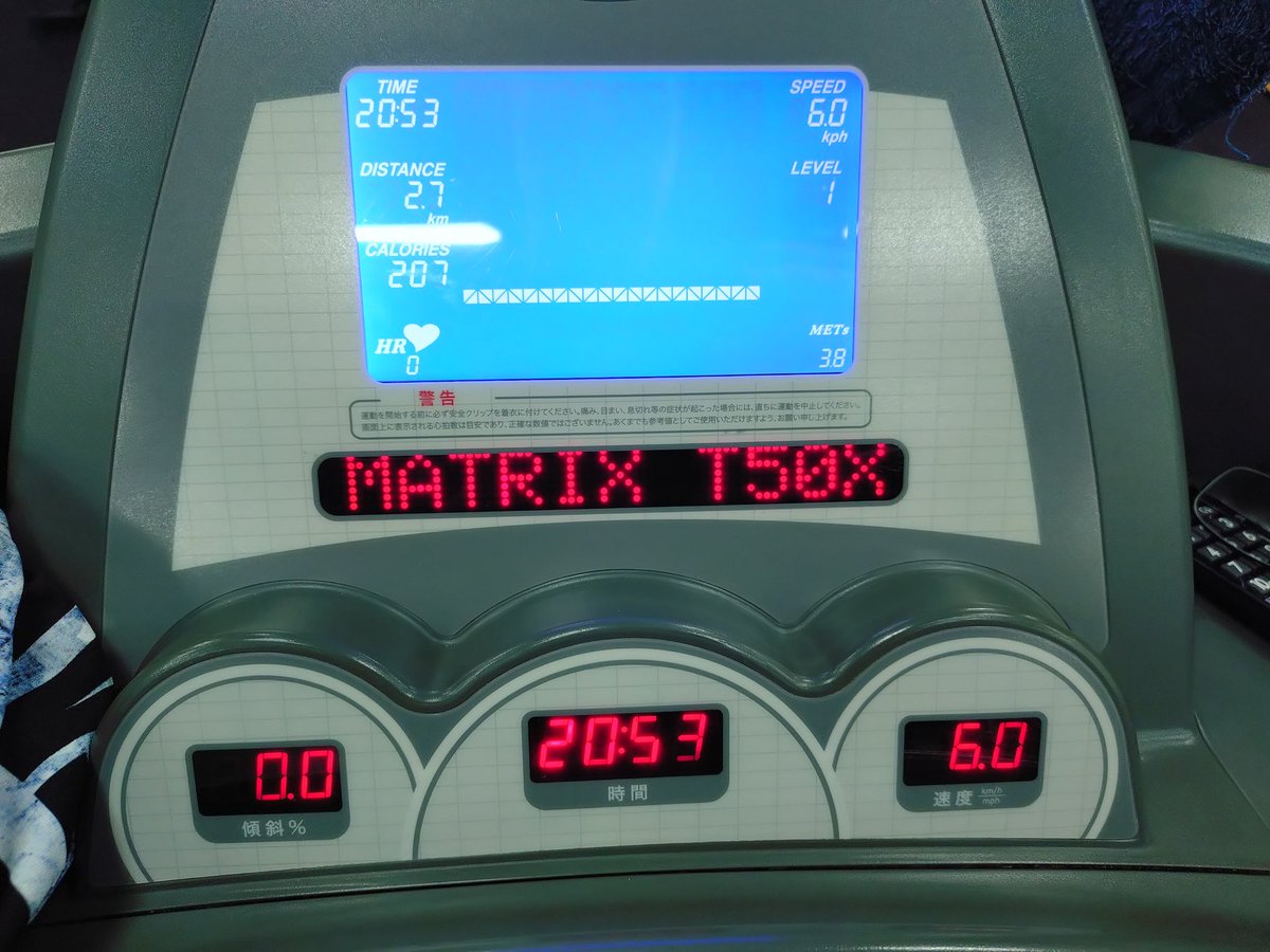 NOBU (@nobumichinoku) / Posts / X