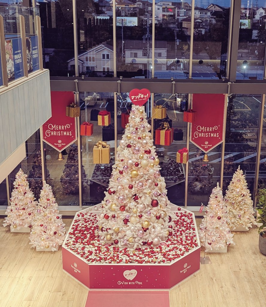 ✳︎new arrival✳︎christmas treeクリスマスツリー uiz Christmas Collection #クリスマスツリー #クリスマス #クリスマス