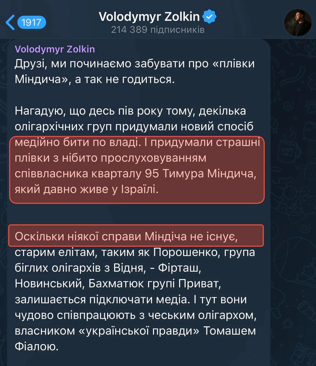АХАХАХАХАХА