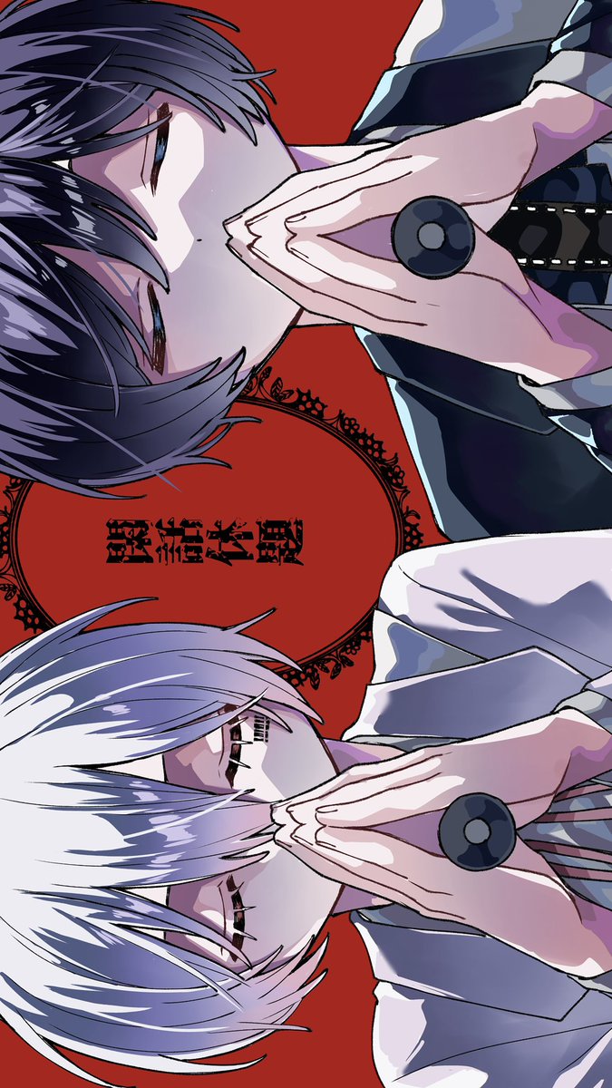 嗚咽のメロディ 綺麗でしょう