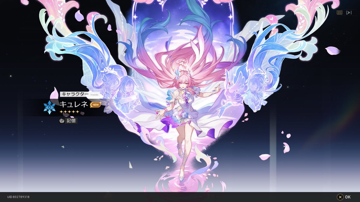 ゆずポンz (@Yuzupon_HN5pmt) / Posts / X