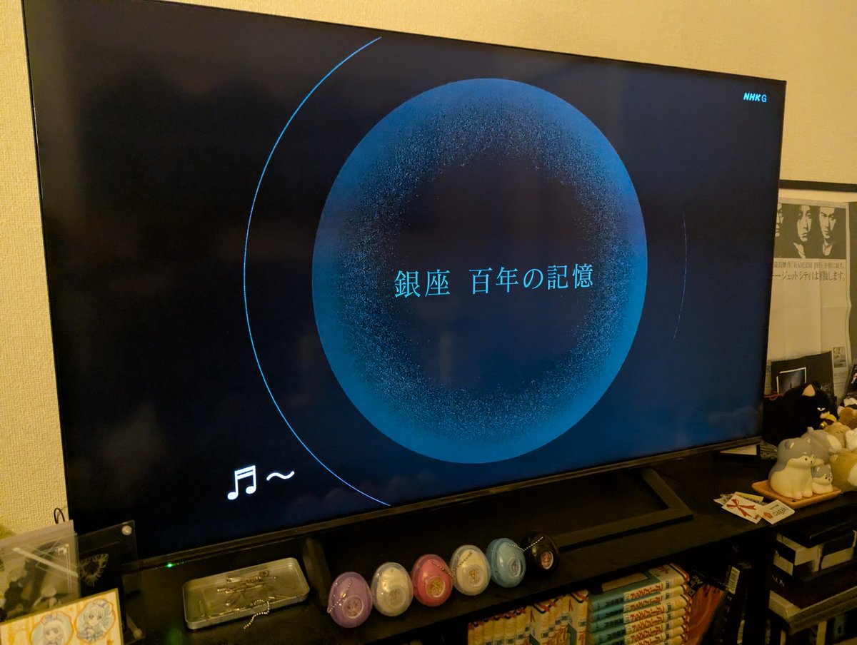 ムロト ゼンイツ on X