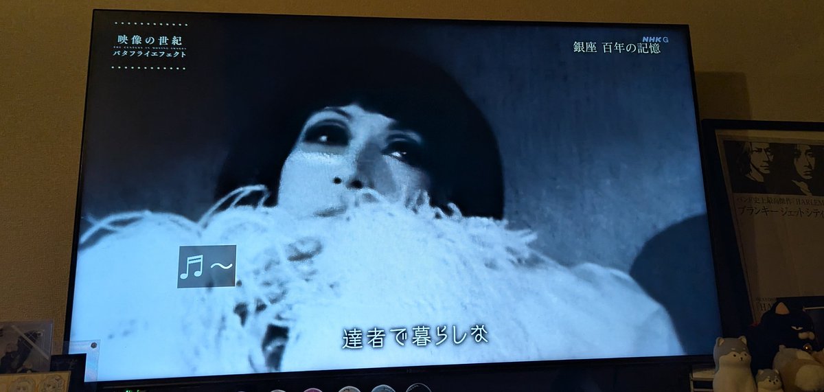 ムロト ゼンイツ on X