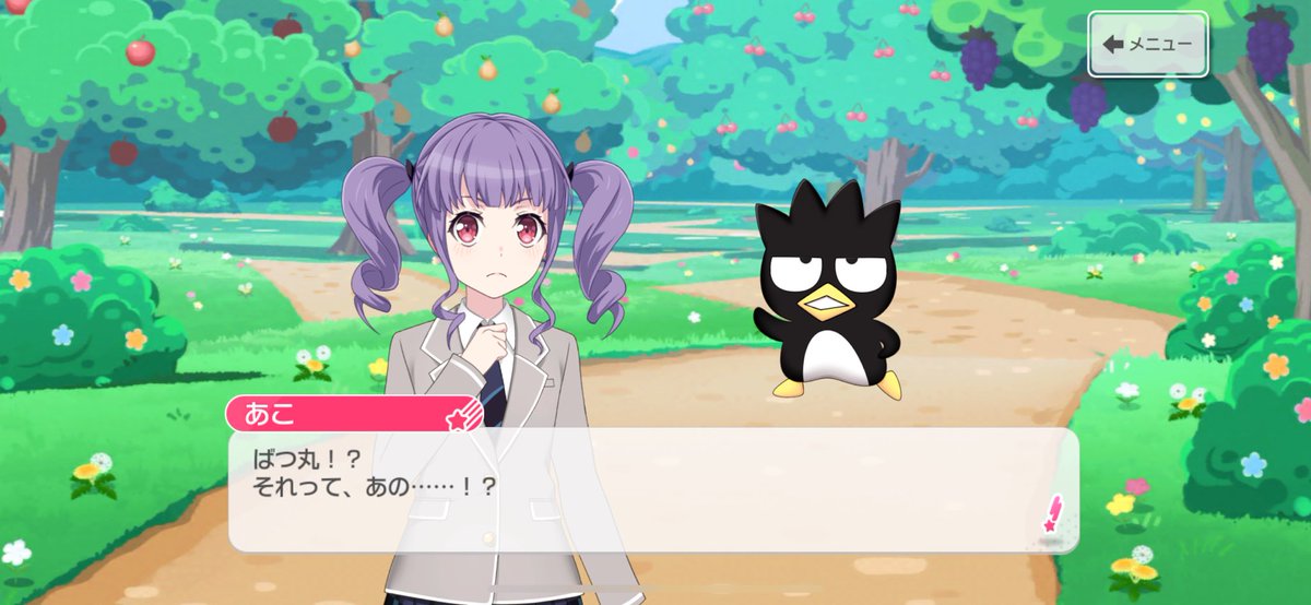 sakuragawa_megu's tweet photo. ガルパのサンリオコラボが最高すぎる！！

あことして………
ばつ丸としゃべってるんだよーーー！！！！！

みんなも今すぐイベントストーリー見に行ってみて😈🐧

#バンドリ #ガルパ https://t.co/KbwF04NgvV