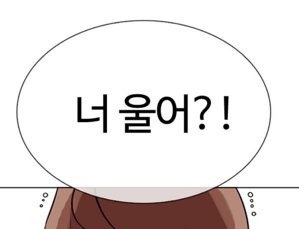재 tweet media