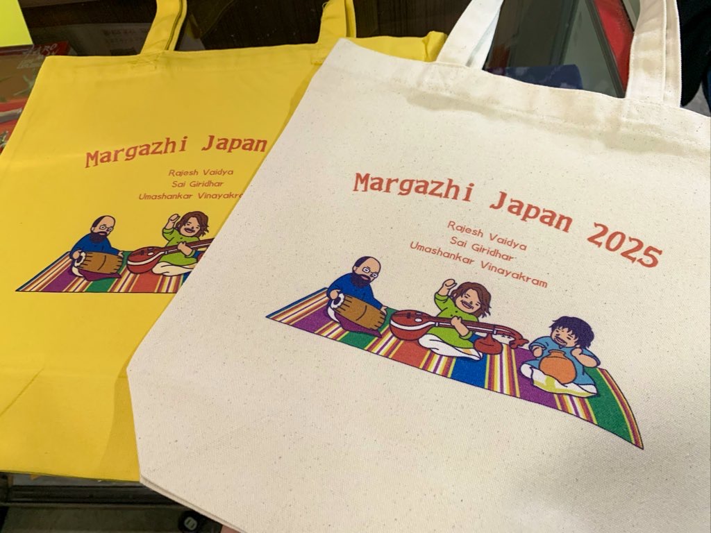 पानी(パニ)🍉 on X