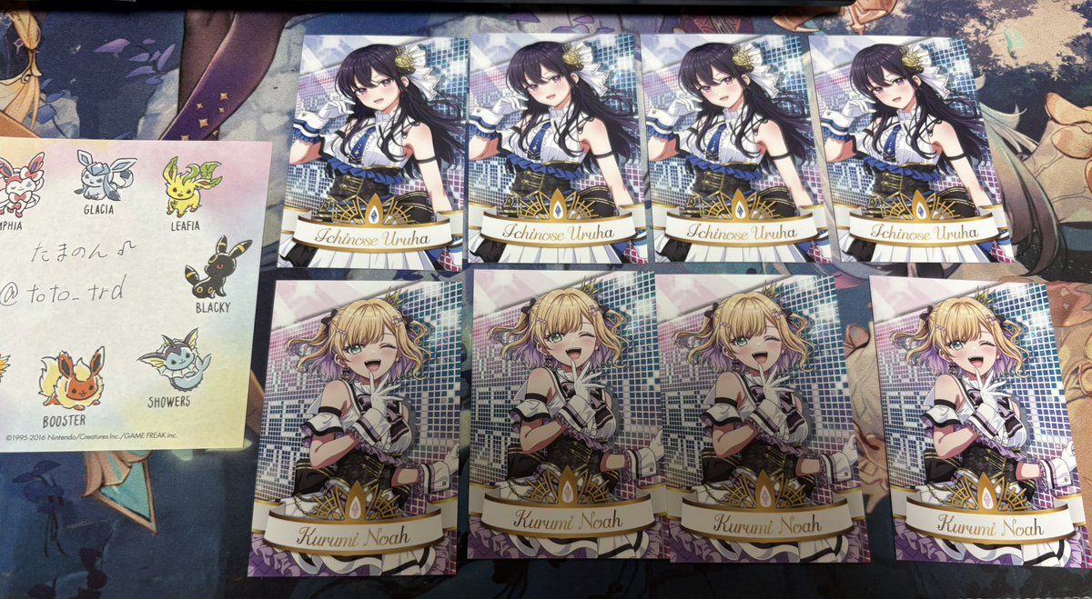 toto_trd's tweet photo. @otochikoukanto はじめまして、検索よりお声かけ失礼します。
当方画像のもの所持しております。
同種🔫🐥との1:1は可能でしょうか？
郵送希望ですご検討よろしくお願いします。 https://t.co/cvbyCHSQJl