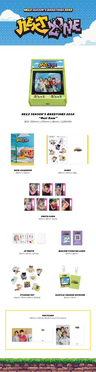 NEXZ SEASON'S GREETINGS 2026 “Next Zone” HMV(店舗・HMV＆BOOKS