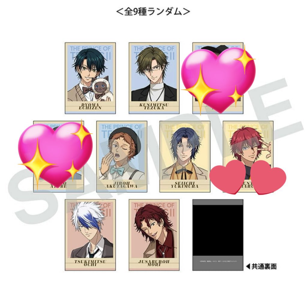 海月 (@gg_ngc) / Posts / X