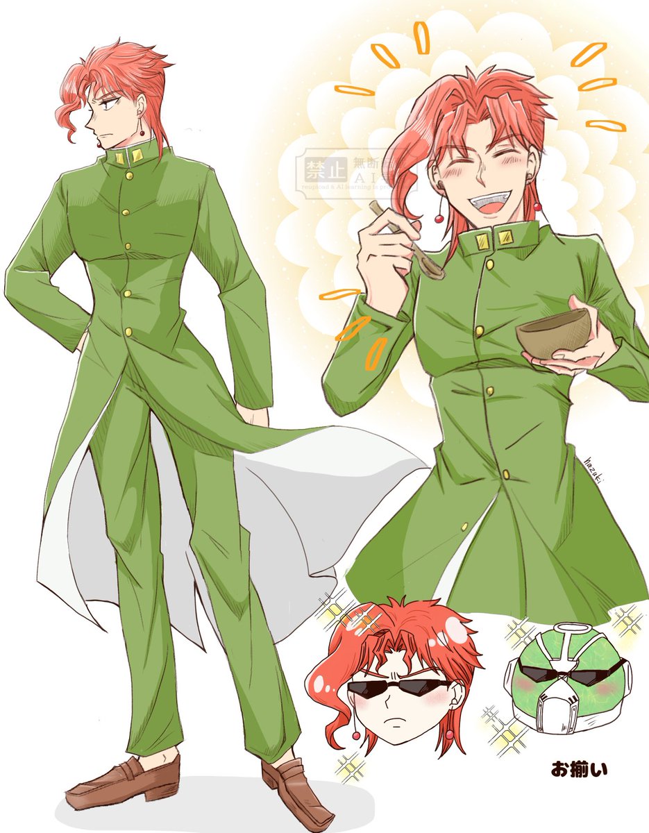 ゆたんぽ‼️A承太郎、B花京院 アレッシー承太郎＋花京院六花