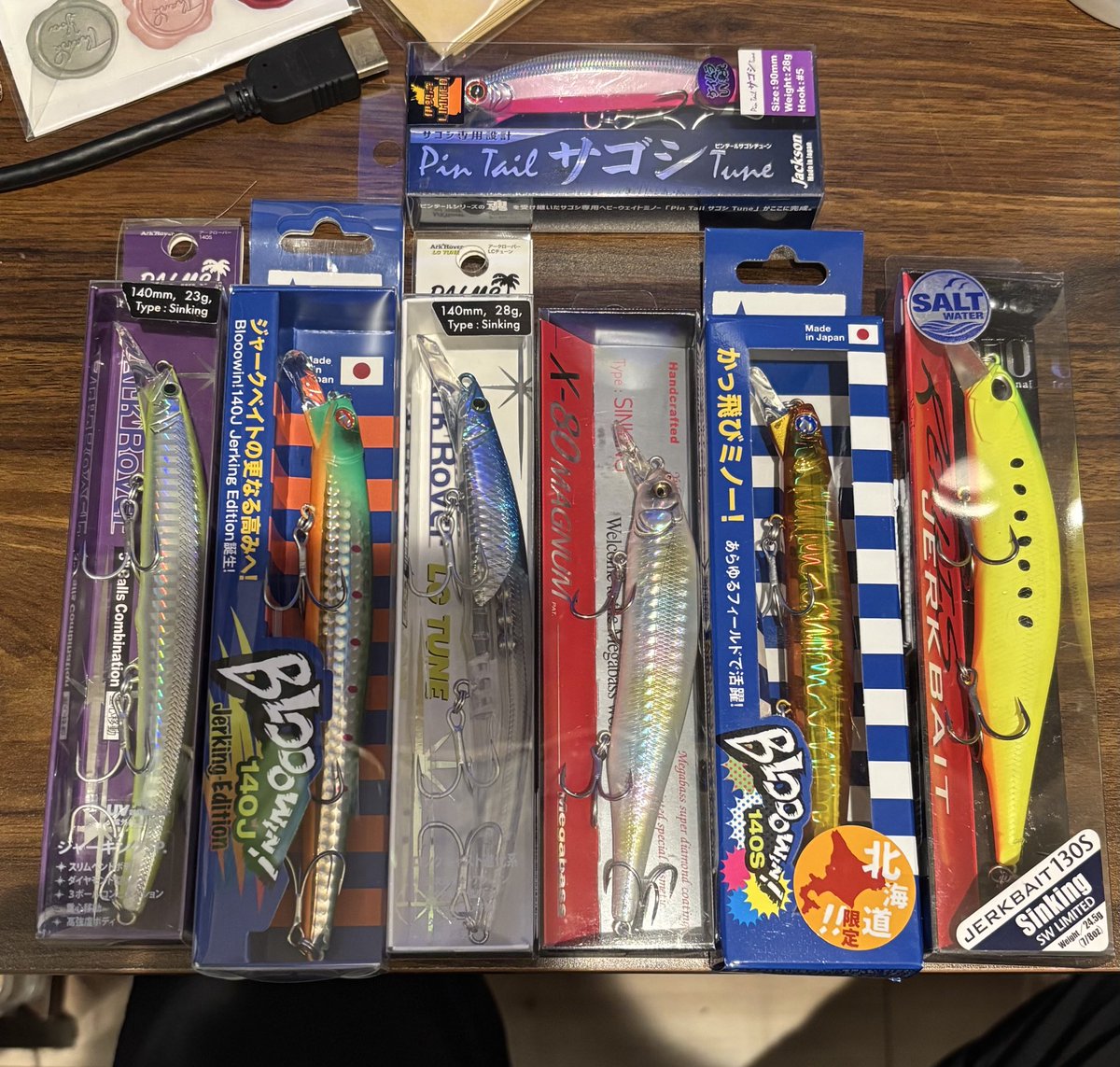 しゃけまね しゃけまん on X