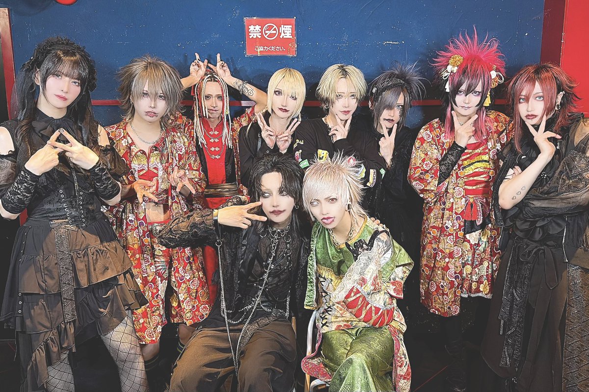 SUPERKNOVA 極きなこ.exe (@SPKV_Kinaco_exe) / Posts / X