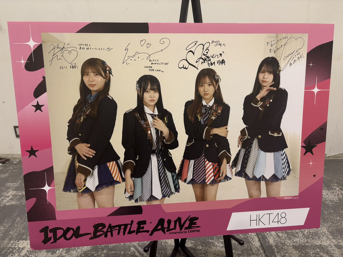 ひゅるけん on X