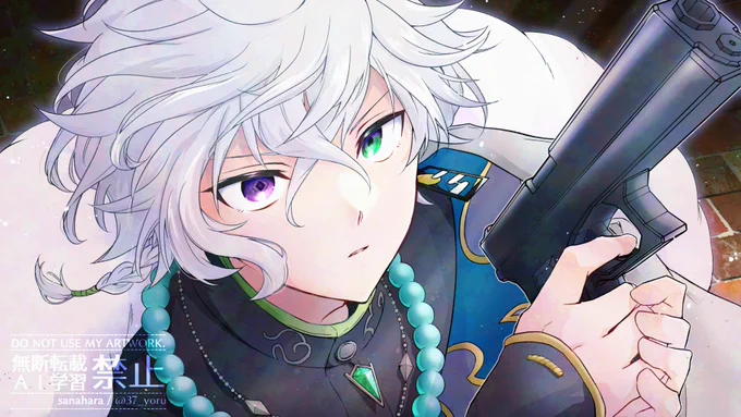 #叢雲掲示板