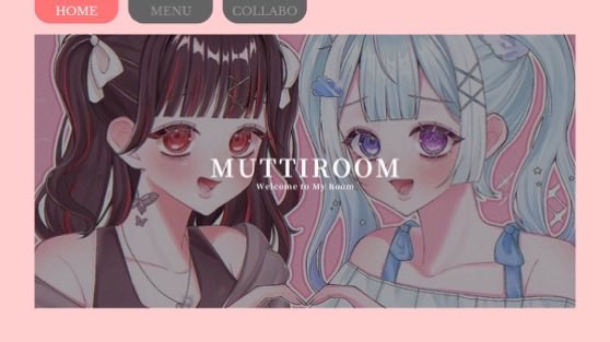 なずな9日9:00-20:30仕事 tweet media