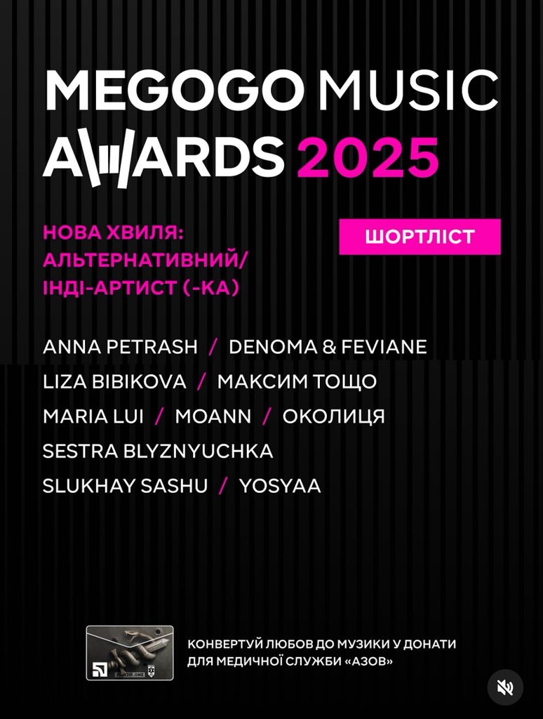 💗💗💗 уауууууу, я ВПЕРШЕ в шортлісті MEGOGO MUSIC AWARDS 🥹 проголосуєте за мене? 

megogo.net/ua/MUSICAWARDS

*шукайте MOANN в номінації НОВА ХВИЛЯ: альтернативний інді-артист(ка)
