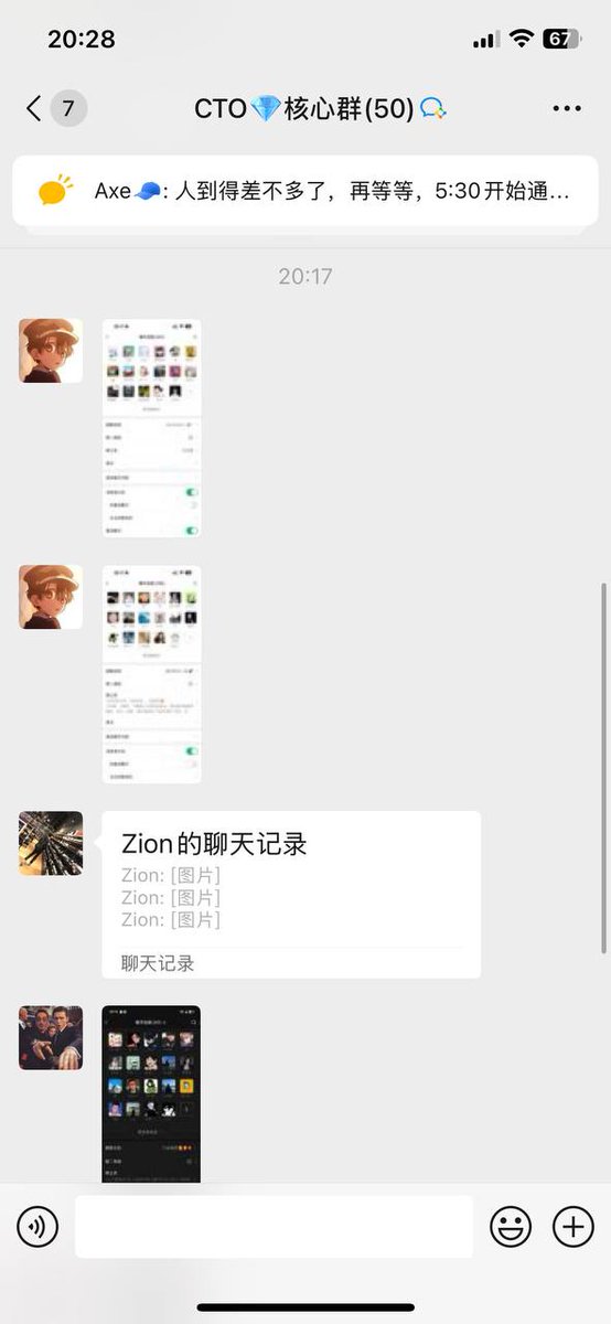 最近相信不少伙伴看了我这篇推文后都知道我归零了，期间也收到过一些伙伴的安慰和鼓励，这里谢谢大家了！但我想说的是：就算我现在一无所有，我也不缺重头再来的勇气，不会就那么放弃的。