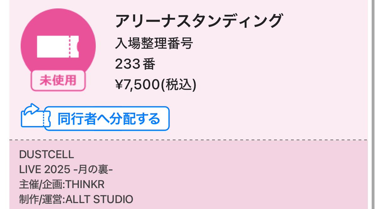 DC__S's tweet image. たいよろ☪︎*｡꙳