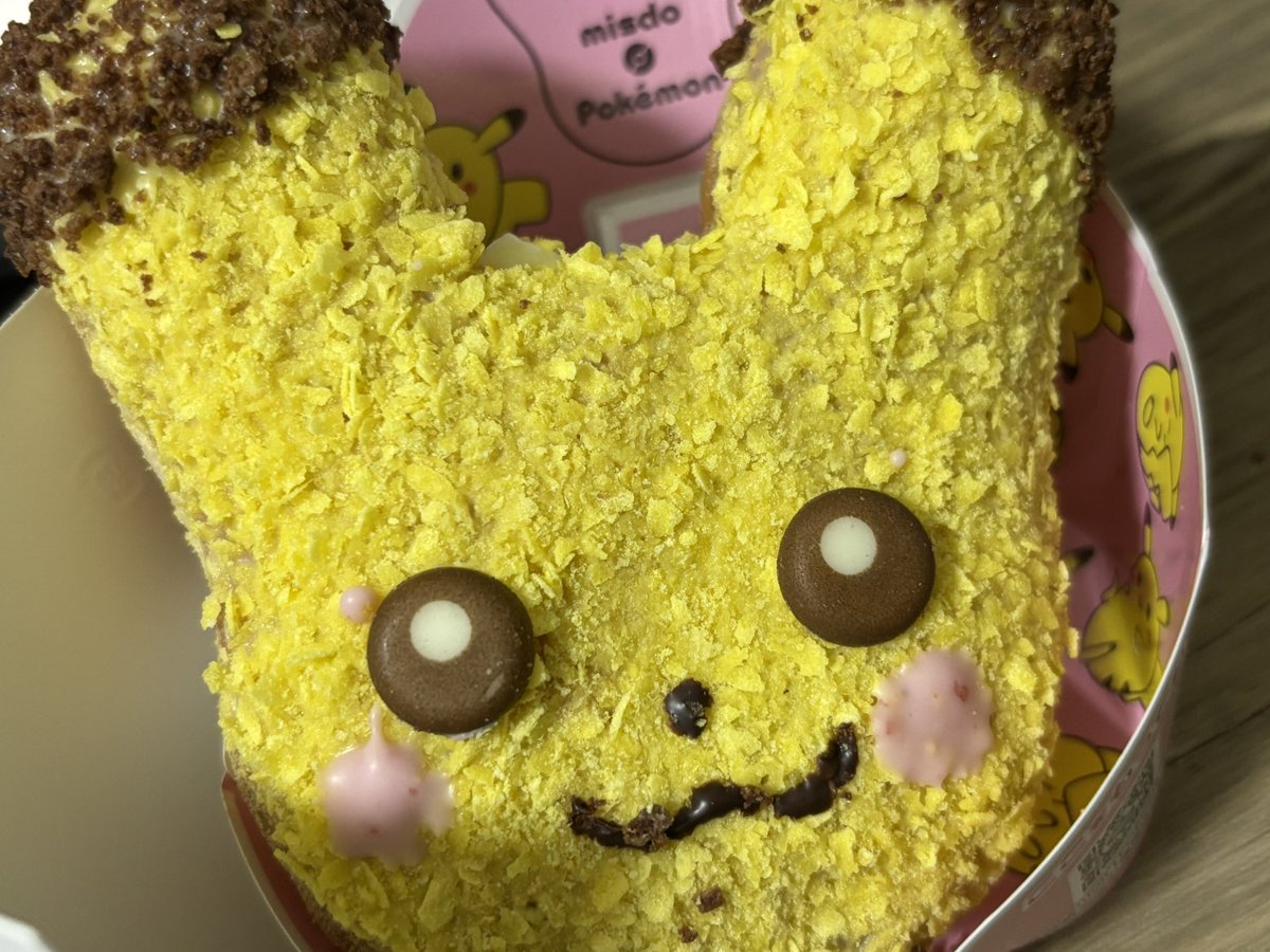 龍聖ページ 龍聖 on X