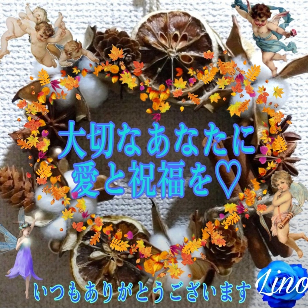 ℬ𝓁𝓊ℯ 𝓇ℴ𝓈ℯ♡ℒ𝒾𝓃ℴ（心を照らす占い） on X