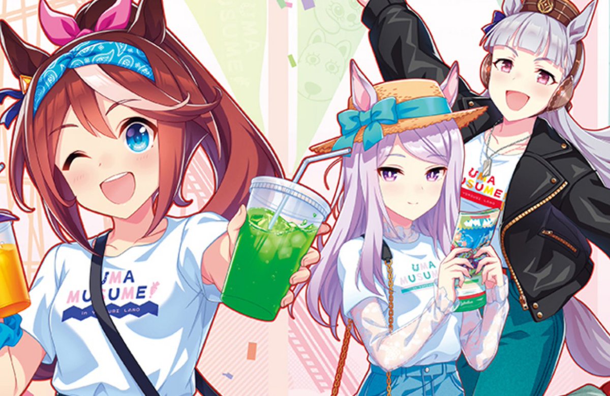 小とろ (@shoutoro1369) / Posts / X