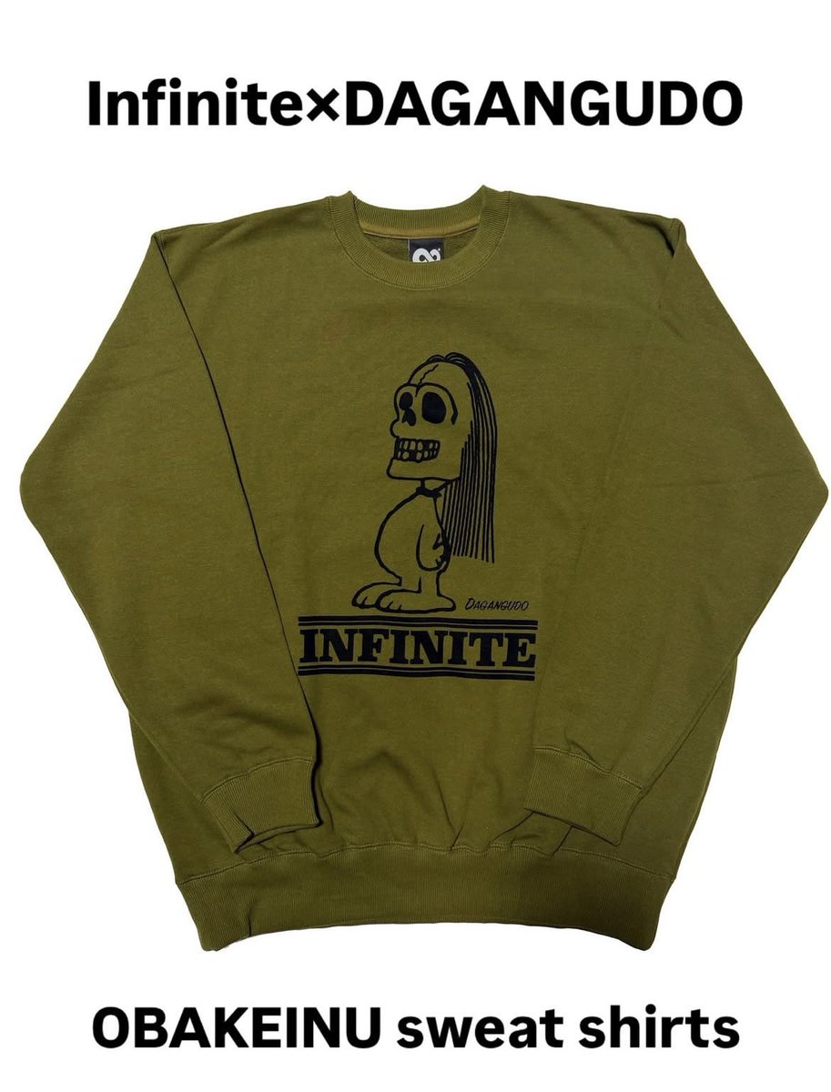 DAGANGUDO 12/14 Macau Toy Fair (@504470) / Posts / X