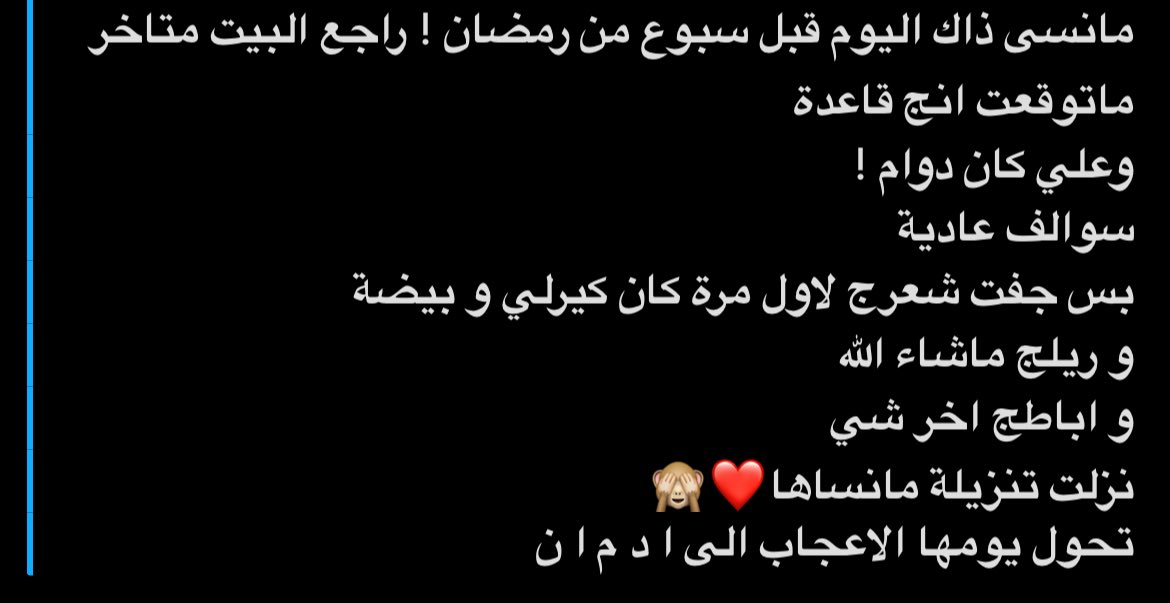 مساكين كلابي مدري يلاقوها من جمال شخصيتي وقوتها وهيبتي اللي تخضع ولا من جمال شكلي اللي يأسرهم تحت رجلي ويخليهم قحـ ـابي😂🫦💦

#عمتكم #سليف #مسترس #كلب  #معصيتي___رIحتيً #مامي #عمتك #كلبه #بوبي #ليز #كلب_دفيع #خاضع #كلب_رخيص