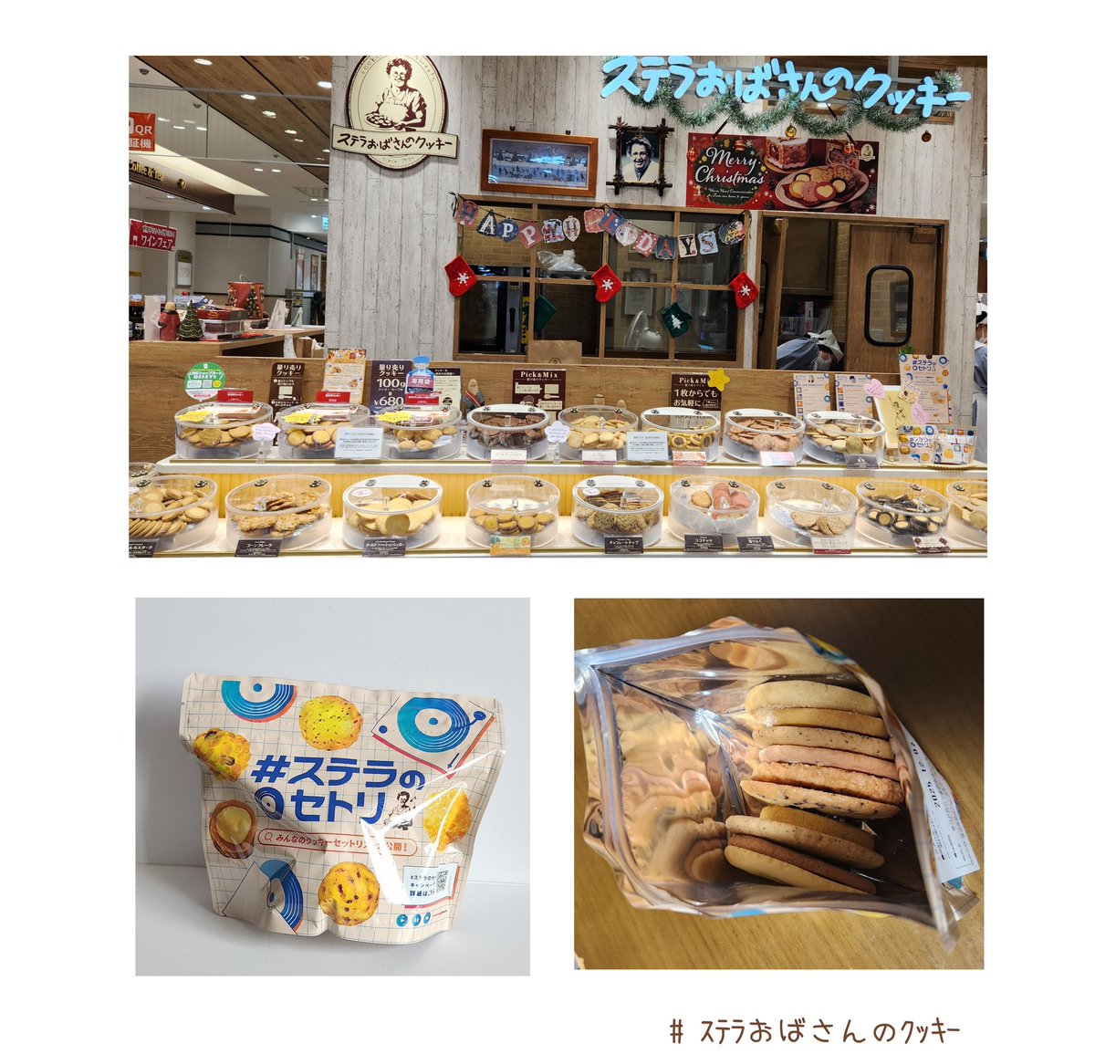 ᴍ ɪ ᴋ ᴏ . ☺︎ on X