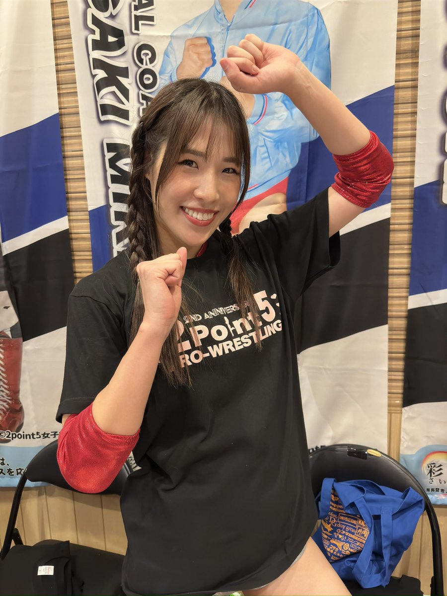 beataro_nano's tweet photo. さくらレディのお二人様、
デビュー1周年おめでとうございます‼️
※画像は去年の今日の..(՞_  ̫ _՞)"
なにわでも更なるご活躍を願ってます！
くれぐれもお怪我には気を付けて🥹💦

#さくらレディ
#レディくらら #レディせりな
#2point5 #2point5女子プロレス
#なにわ女子プロレス https://t.co/nvrocfSqAc