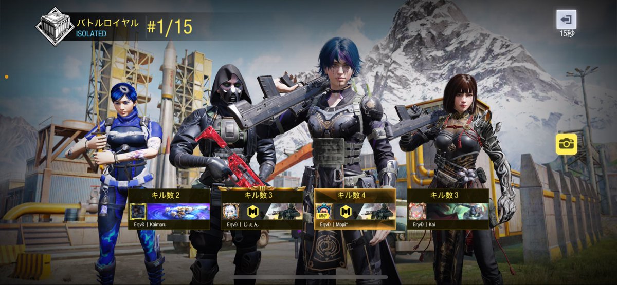 NhQLgAt4yLmlDec's tweet image. アイリス杯2戦目！
ナイス立て直し！