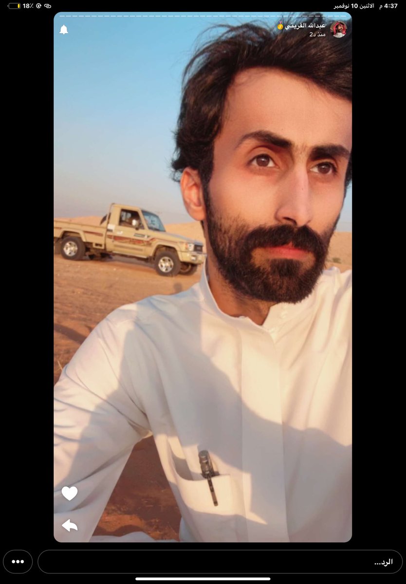 ᷂ ᷂نوره ᷂القحطاني ✮ tweet media