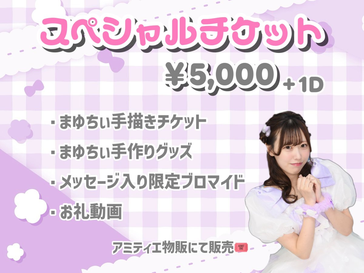 かめちゃんヘ(・。・ヘ)♡🐱💗 on X