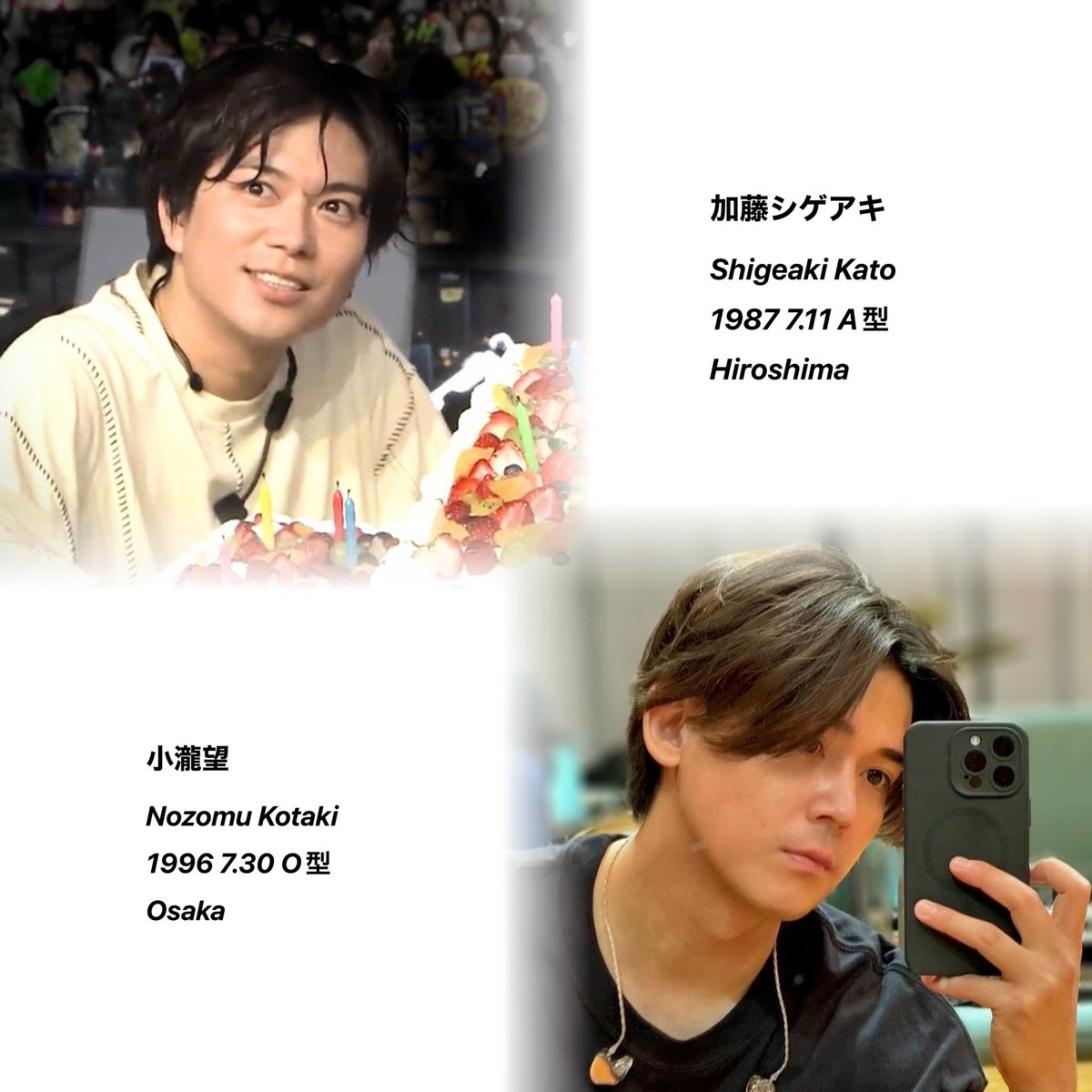 のん tweet media