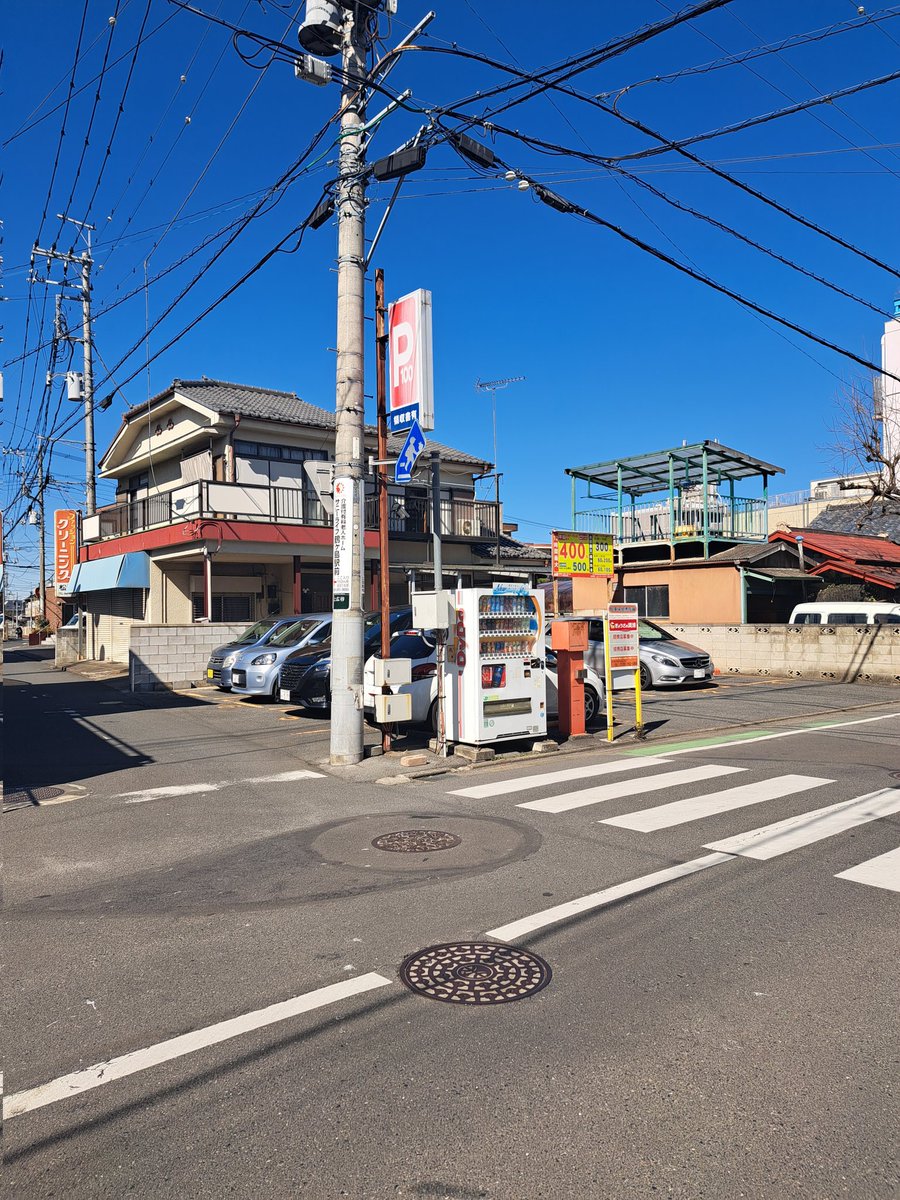 まぜそば・ラーメン・つけ麺　はつがい商店【公式】 tweet media