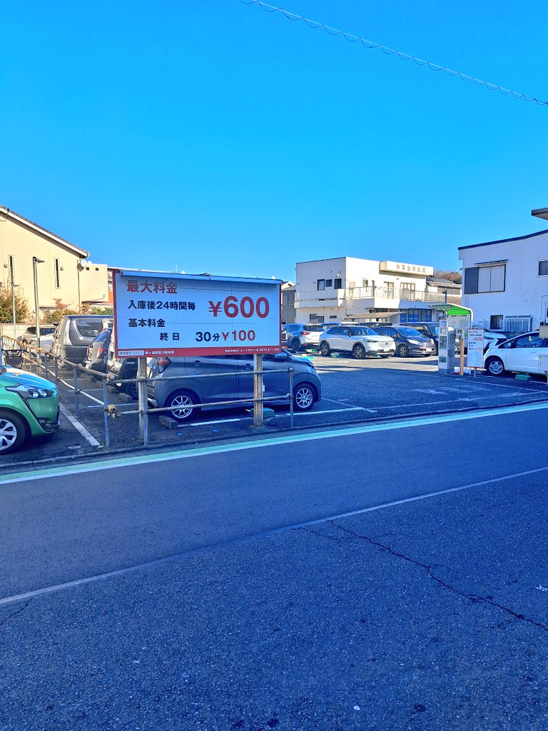 まぜそば・ラーメン・つけ麺　はつがい商店【公式】 tweet media