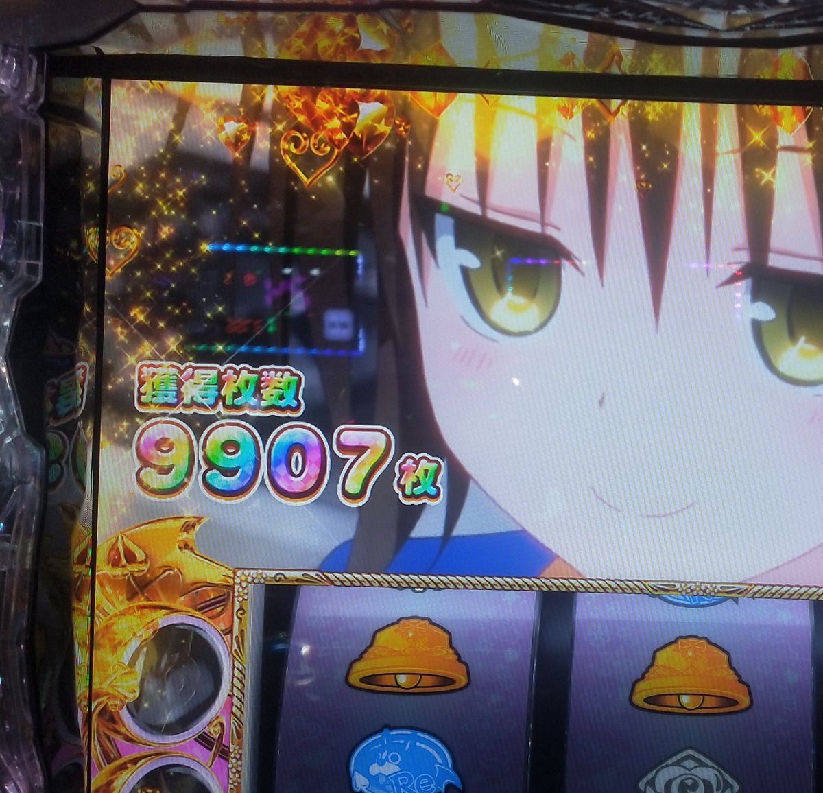 ☺︎ 121 ☺︎ページ しぐれ on X