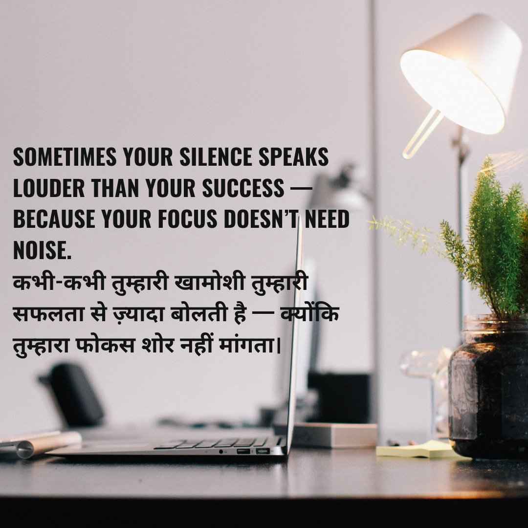 ramsinghv1's tweet image. #FocusMode #Discipline #SelfBelief #PowerWithin