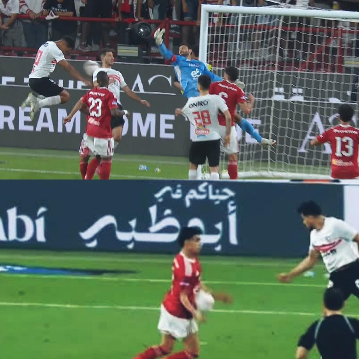 يعني الحكم وغرفة الڤار اللي قدروا يتأكدوا من كورة سيف الجزيري الصعبه ما قدروش يشوفوا ويتاكدوا من كره اشرف بن شرقي السهله كل شيء متفق عليه من البدايه