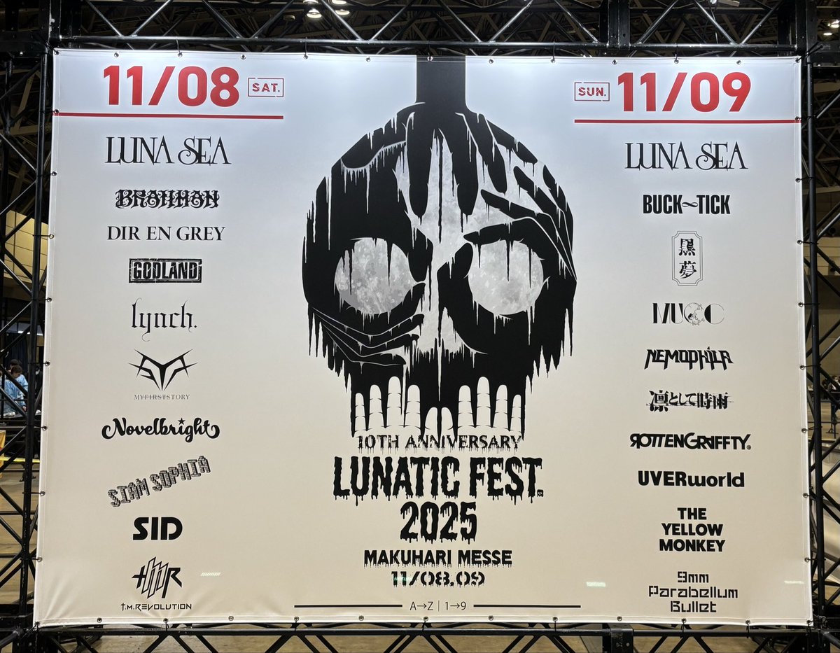 たかはし様用】BURIED DREAMS / Necrosphere たかはし様用】BURIED