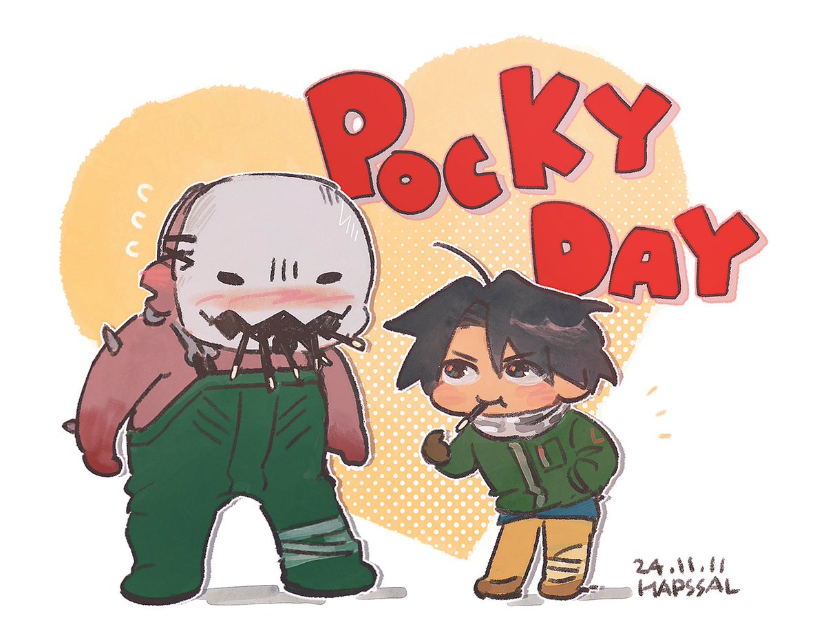 햅쌀 | HAPSSAL tweet media